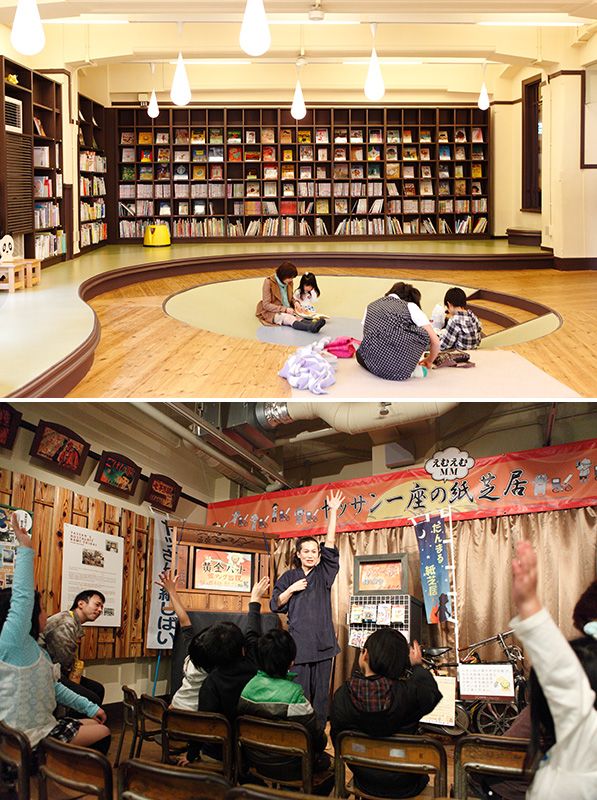 (فوق) مكتبة الطفل المتخصصة في الكتب المصورة للأطفال الصغار. يخلع الأطفال أحذيتهم ويتصرفون على راحتهم مع الكتب المفضلة لديهم.(أدناه) ”دانمارو“: واحد من رواة القصص في جماعة ”كاميشيباي ياسان“ الحنينية