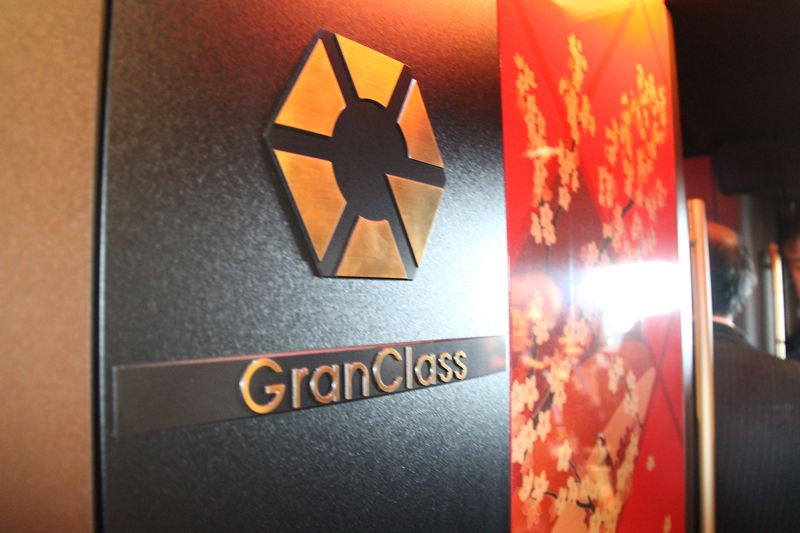 A panel on the deck of the Gran Class carriage.