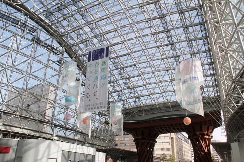 The interior of Kanazawa Station’s Motenashi Dome.
