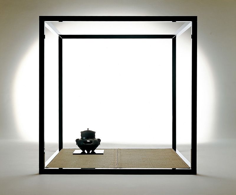 Ceremony Space / 1986