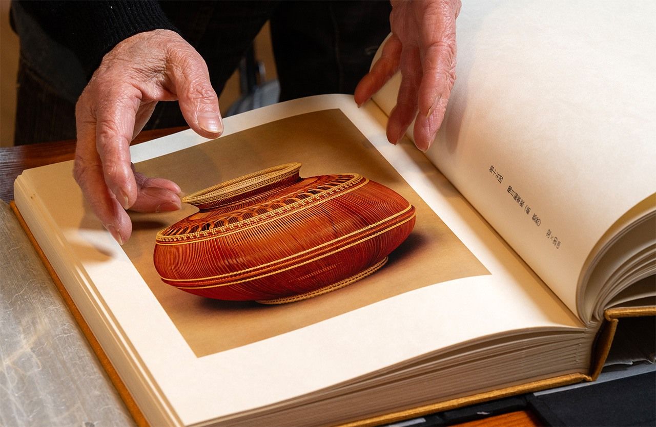 生野祥雲齋遺作集