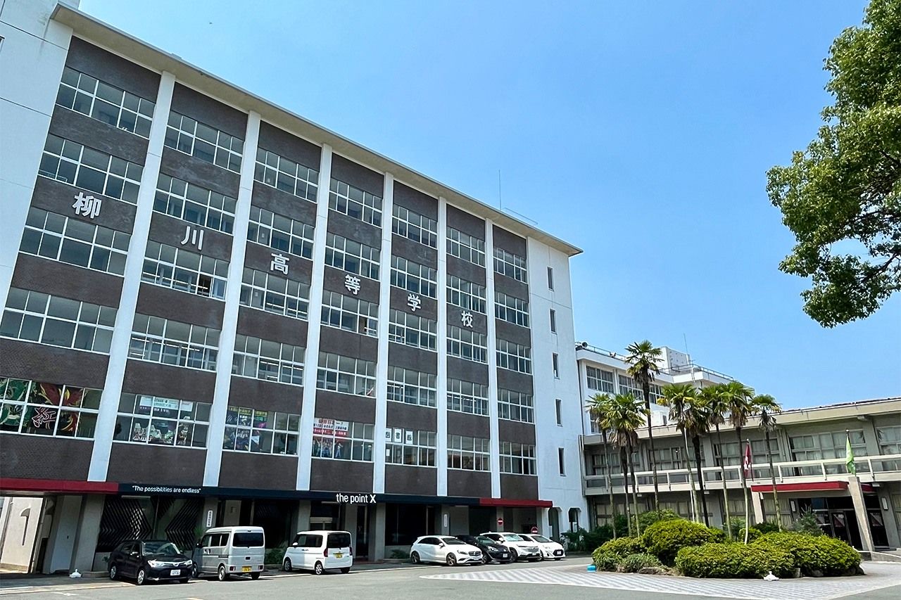 大膽推動改革的柳川高校(日比野恭三攝影)