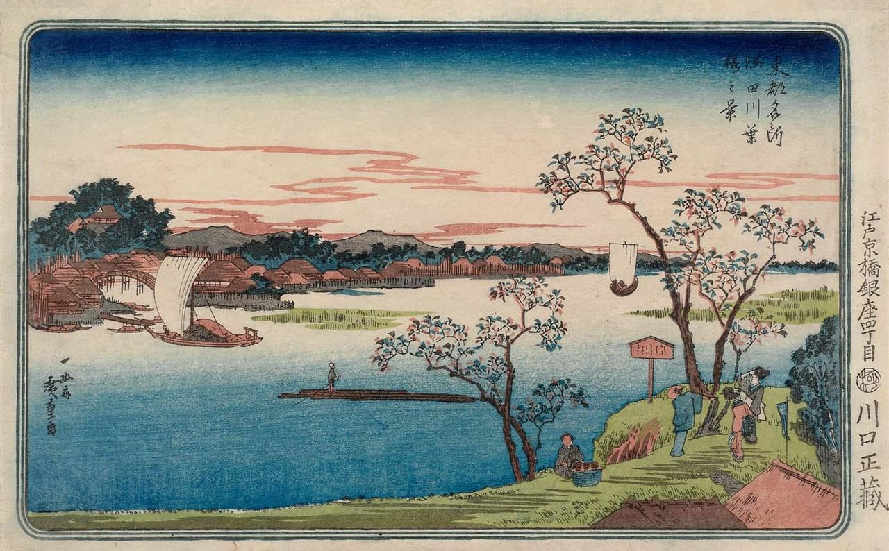 《東都名所/隅田川葉櫻之景》(波士頓美術館所藏)