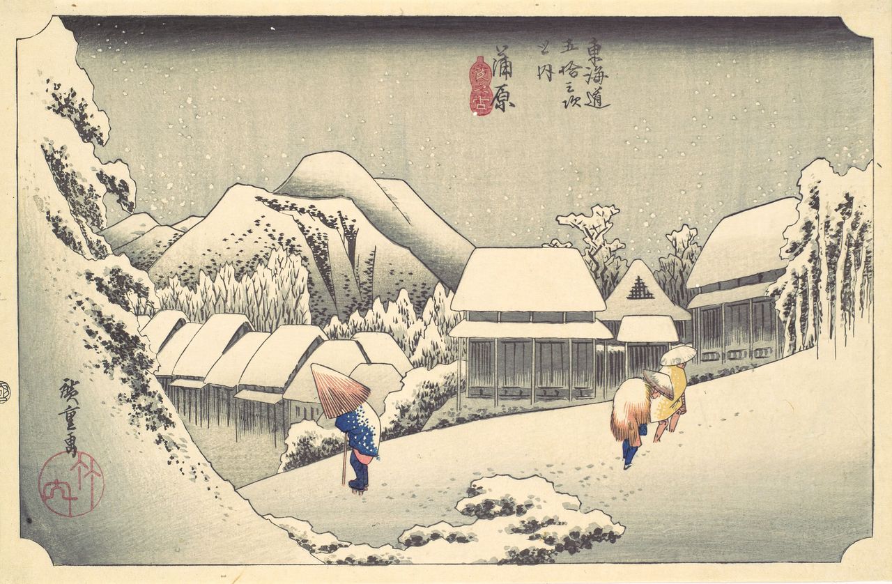 《東海道五十三次/蒲原 夜之雪》(大都會藝術博物館所藏)