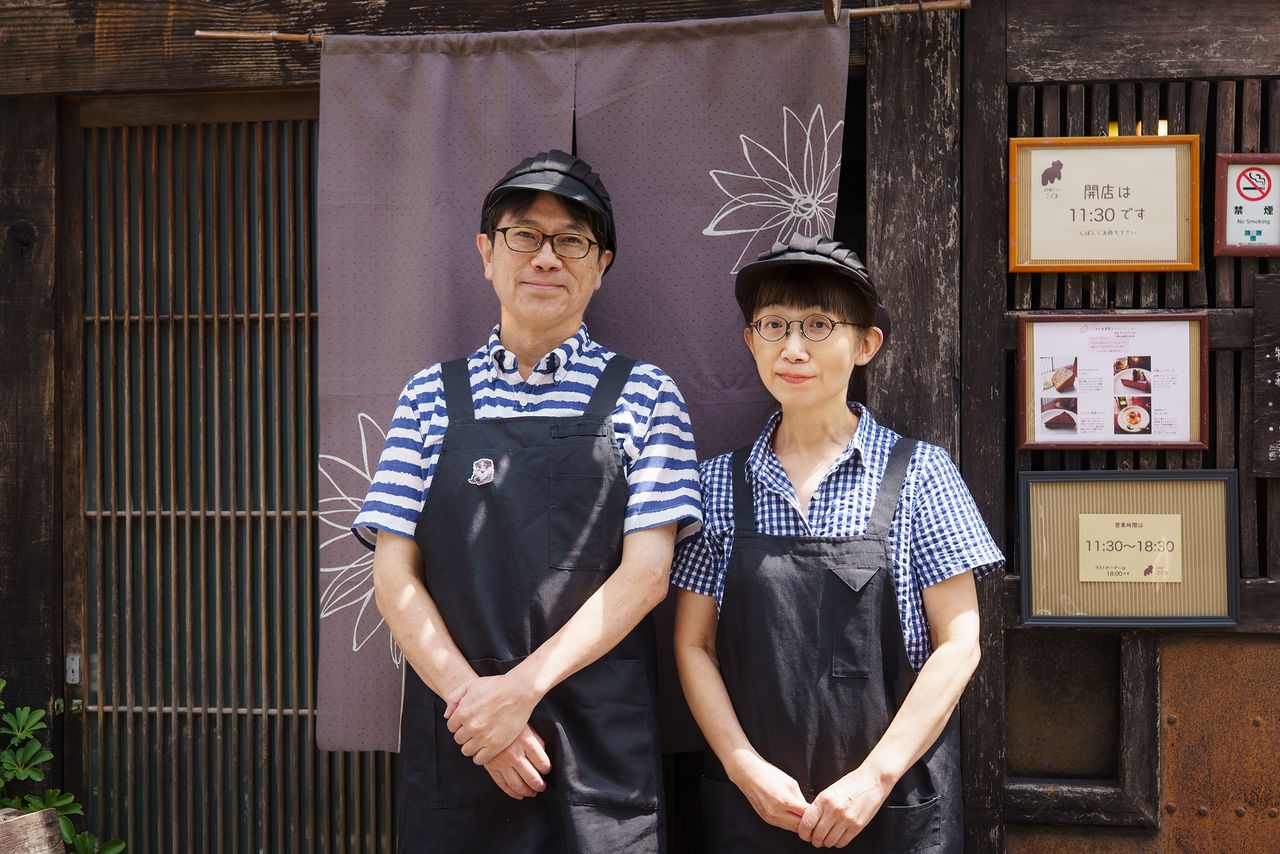 Koguma咖啡館老闆山中夫婦
