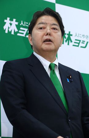 內閣官房長官林芳正宣布競選自民黨總裁選舉=3日下午、國會内