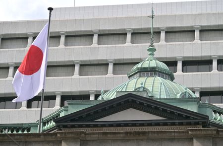 日本銀行總部外觀。攝於9月19日,東京日本橋本石町