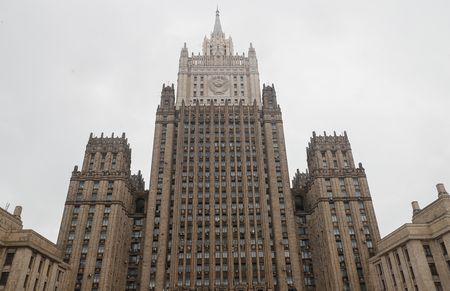 俄羅斯外交部,莫斯科(EPA時事)