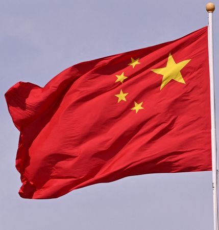 中國國旗(法新社/時事)。