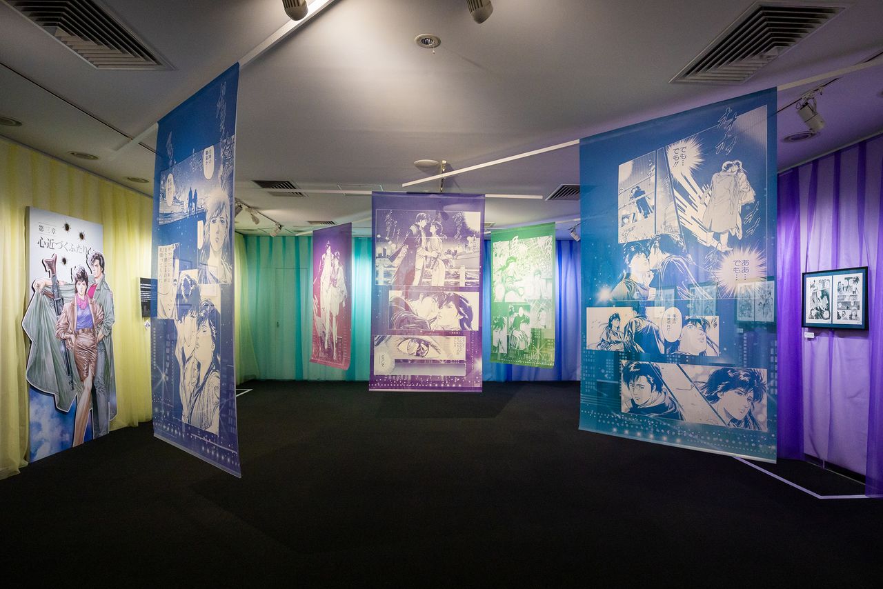 在《城市獵人》的人氣一集《城市灰姑娘》中,變裝後的槙村香和犽羽獠約會。展覽用壁掛表現了她搖擺不定的心緒