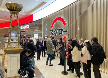 6日在中國上海市內開幕的壽司郎上海環球港店