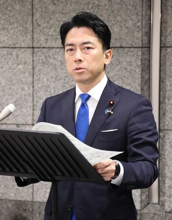 防衛大臣小泉進次郎就中國軍機對自衛隊機照射雷達事件舉行記者會。攝於10日,防衛省