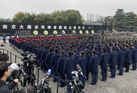 13日,在中國江蘇省南京市大屠殺紀念館舉行的南京事件88週年國家公祭儀式