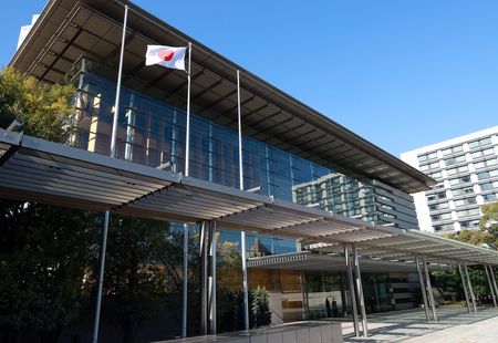 首相官邸。攝於東京都千代田區