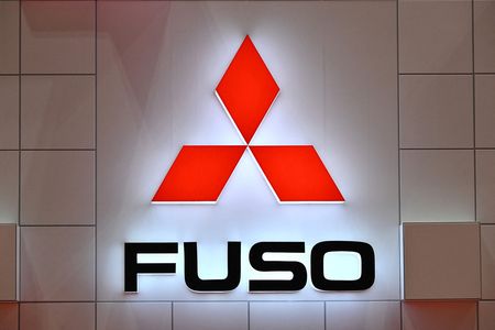 三菱Fuso卡客車的標誌(AFP時事)