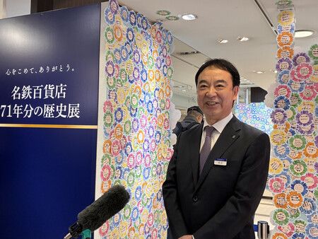 名鉄百貨店本店で取材に応じる石川仁志社長=28日午前、名古屋市中村区