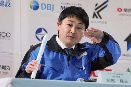 決定取消小型火箭「Kairos」3號機發射後舉行記者會的執行董事阿部耕三。1日下午於和歌山縣串本町