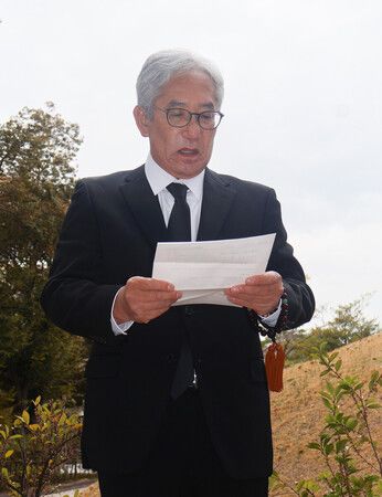 遺骨交付後,梶山修治進行致詞。22日上午於廣島市中區