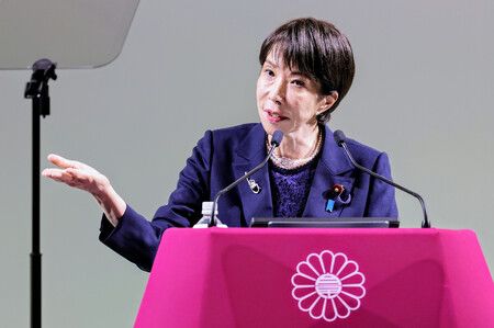首相高市早苗於自民黨大會演說。12日於東京都港區