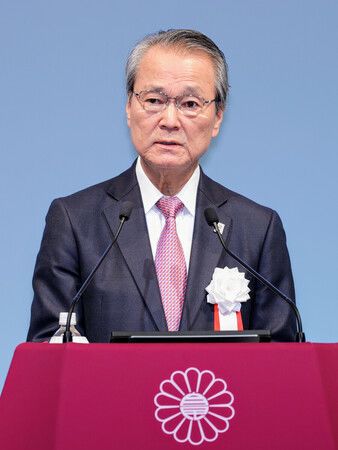 經團連會長筒井義信於自民黨大會致詞。12日於東京都港區