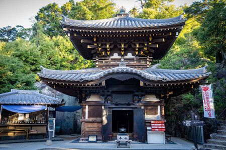 位於宮島(廣島縣)、與弘法大師空海具深厚因緣的靈火堂(廿日市市提供)