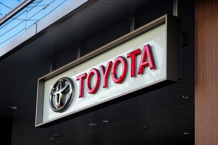 豐田汽車的標誌(Logo)。(AFP時事)