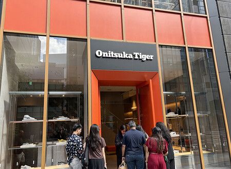 位於東京.銀座的「鬼塚虎」店鋪。10日攝於東京都中央區