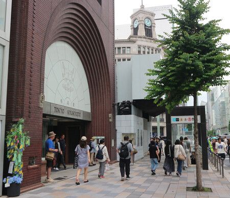 連續41年蟬聯全國最高路線價的東京銀座「鳩居堂」前=6月29日下午,東京都中央區