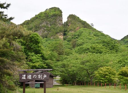 佐渡島金山的象徵——「道遊之割戶」。(2024年5月,新潟縣佐渡市)