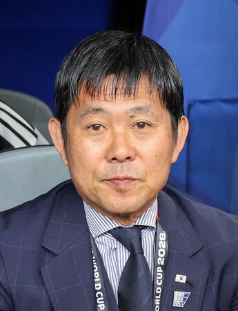 森保一