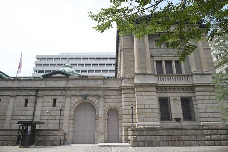 日本銀行總行。東京都中央區