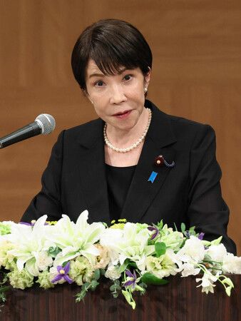 日本首相高市早苗6日在廣島市召開記者會