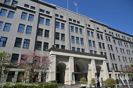 日本財務省大樓,位於東京都千代田區。