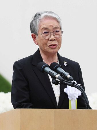 被爆者代表本村千代子在長崎和平祈念典禮宣讀「和平誓言」。9日上午、長崎市和平公園