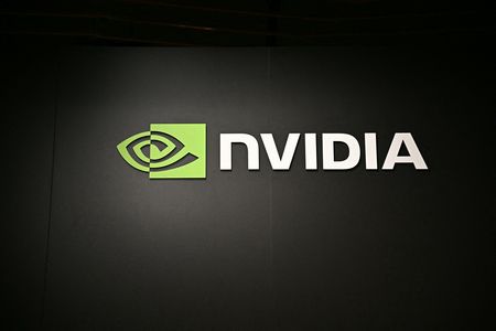 美國半導體大廠英偉達(NVIDIA)標誌(AFP時事)