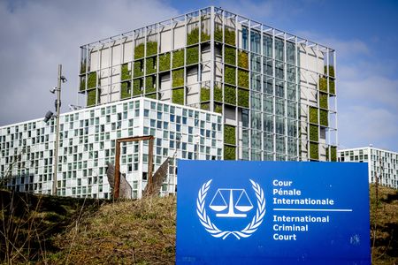 國際刑事法院(ICC)。荷蘭海牙(EPA時事)
