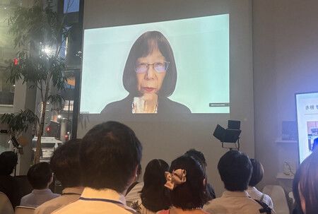 國際刑事法院(ICC)院長赤根智子透過視訊發表演說。6日下午攝於東京都港區