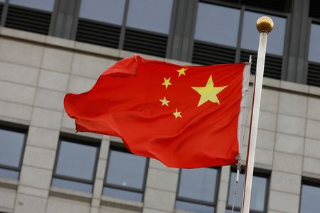 中國商務部懸掛的中國國旗。(EPA時事)