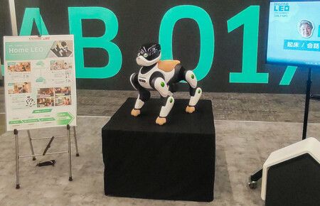 川崎重工業公開的犬型機器人「Home LEO」原型機。6日下午攝於東京都大田區