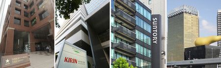 日本4大啤酒商總公司,由左至右分別為札幌啤酒、麒麟啤酒、三得利及朝日啤酒