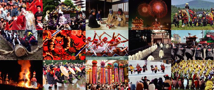 أهم مهرجانات اليابان السنوية | Nippon.com