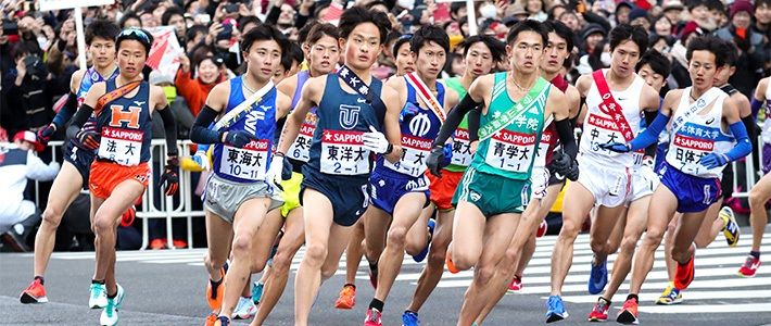 إيكيدن سباقات التتابع للمسافات الطويلة في اليابان Nippon Com