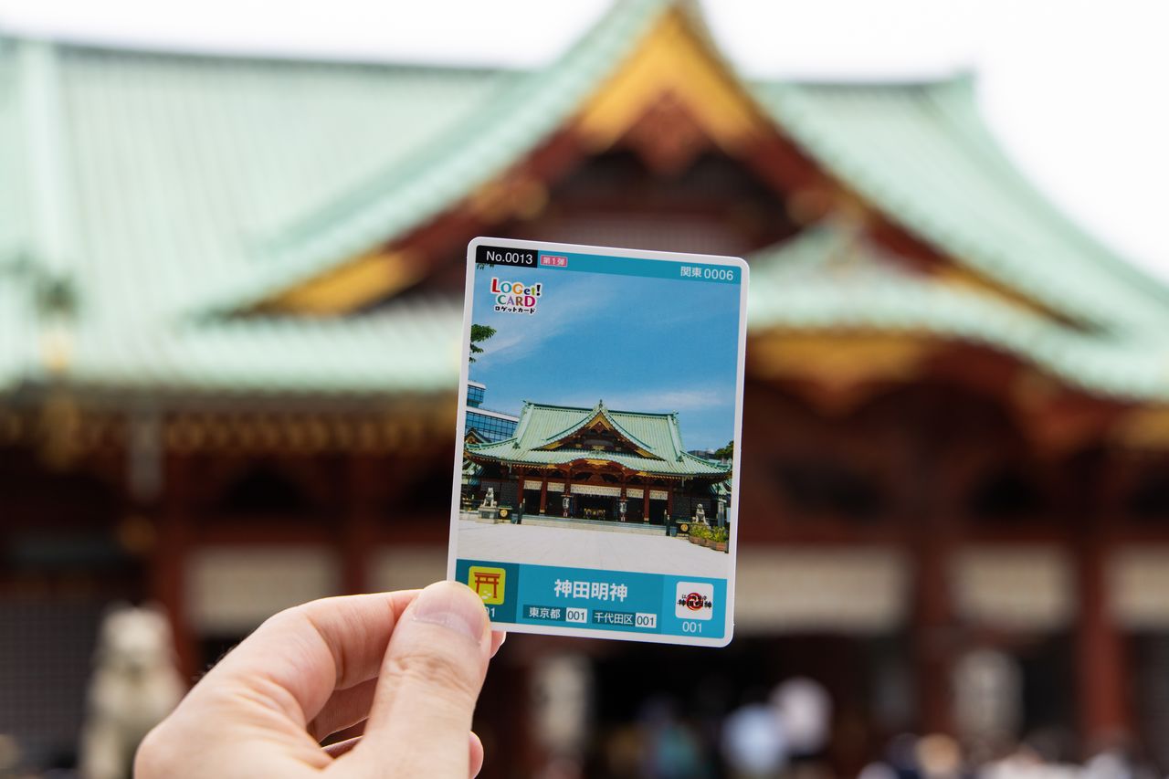بطاقة LOGet الخاصة بمعبد كاندا ميوجين تحمل معلومات حول مهرجان كاندا الذي يعد واحداً من المهرجانات الثلاثة الكبرى في اليابان.