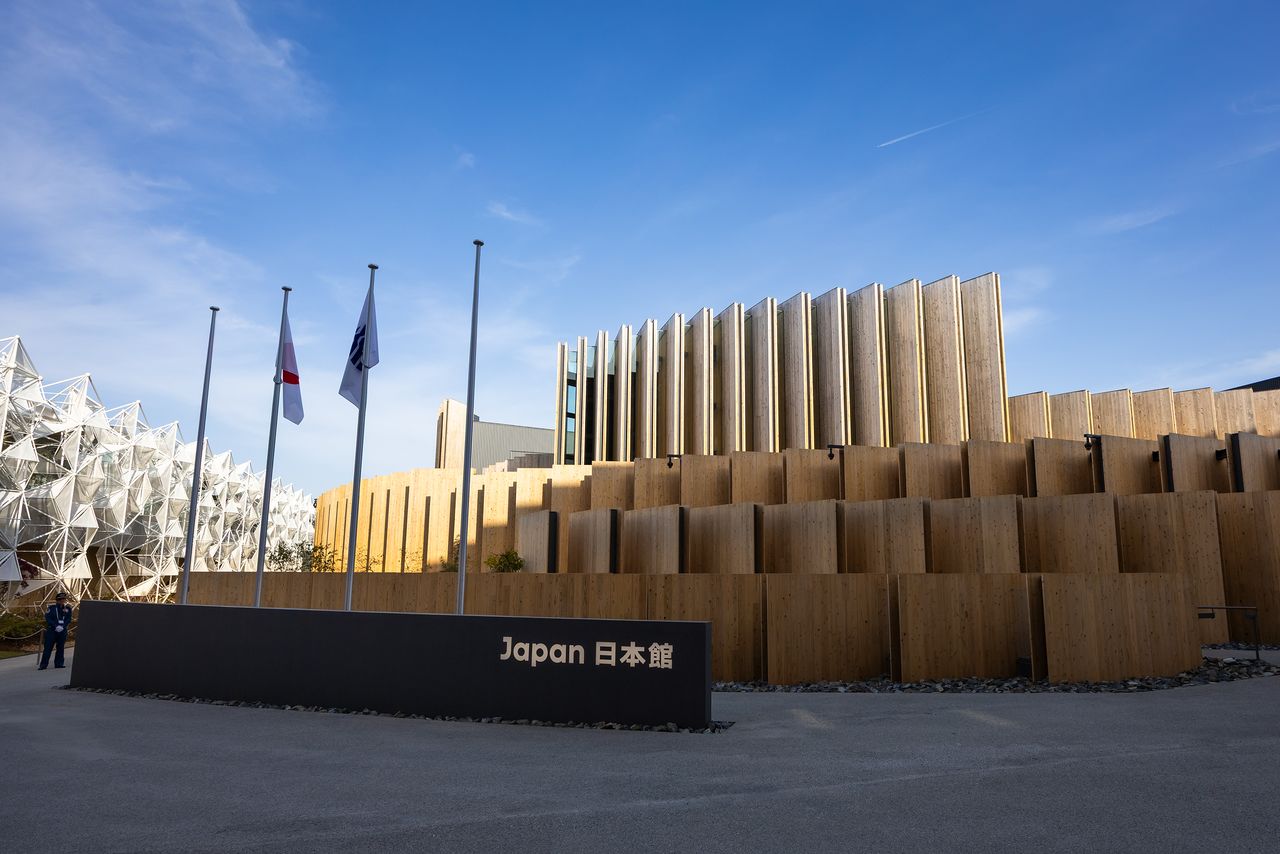 جناح اليابان في إكسبو 2025.(© Nippon.com)