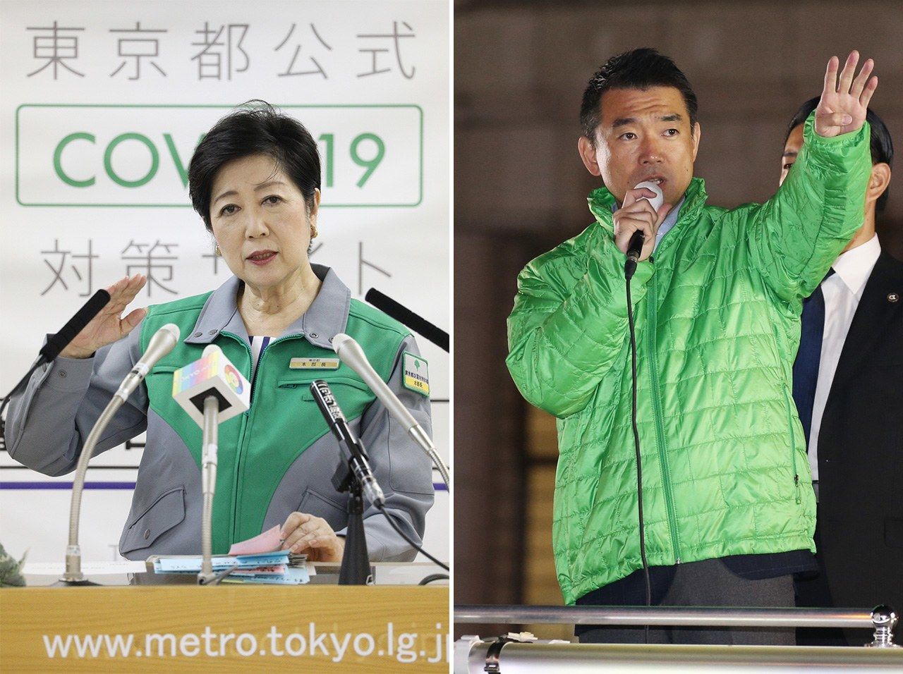 محافِظة طوكيو كويكي يوريكو، إلى اليسار، في عام 2020، وهاشيموطو طورو خلال حملة الانتخابات المشتركة لتولي منصب عمدة ومحافظ أوساكا في نوفمبر/ تشرين الثاني 2015. جيجي برس.