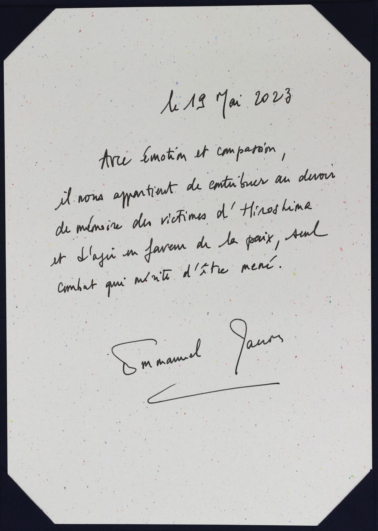 كلمة الرئيس الفرنسي إيمانويل ماكرون.