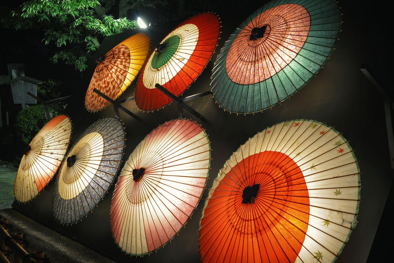Some of the Japanese style umbrellas in the city of Kanazawa that used to protect against rain and snow monsoon in the Hokuriku region.  (pixata)