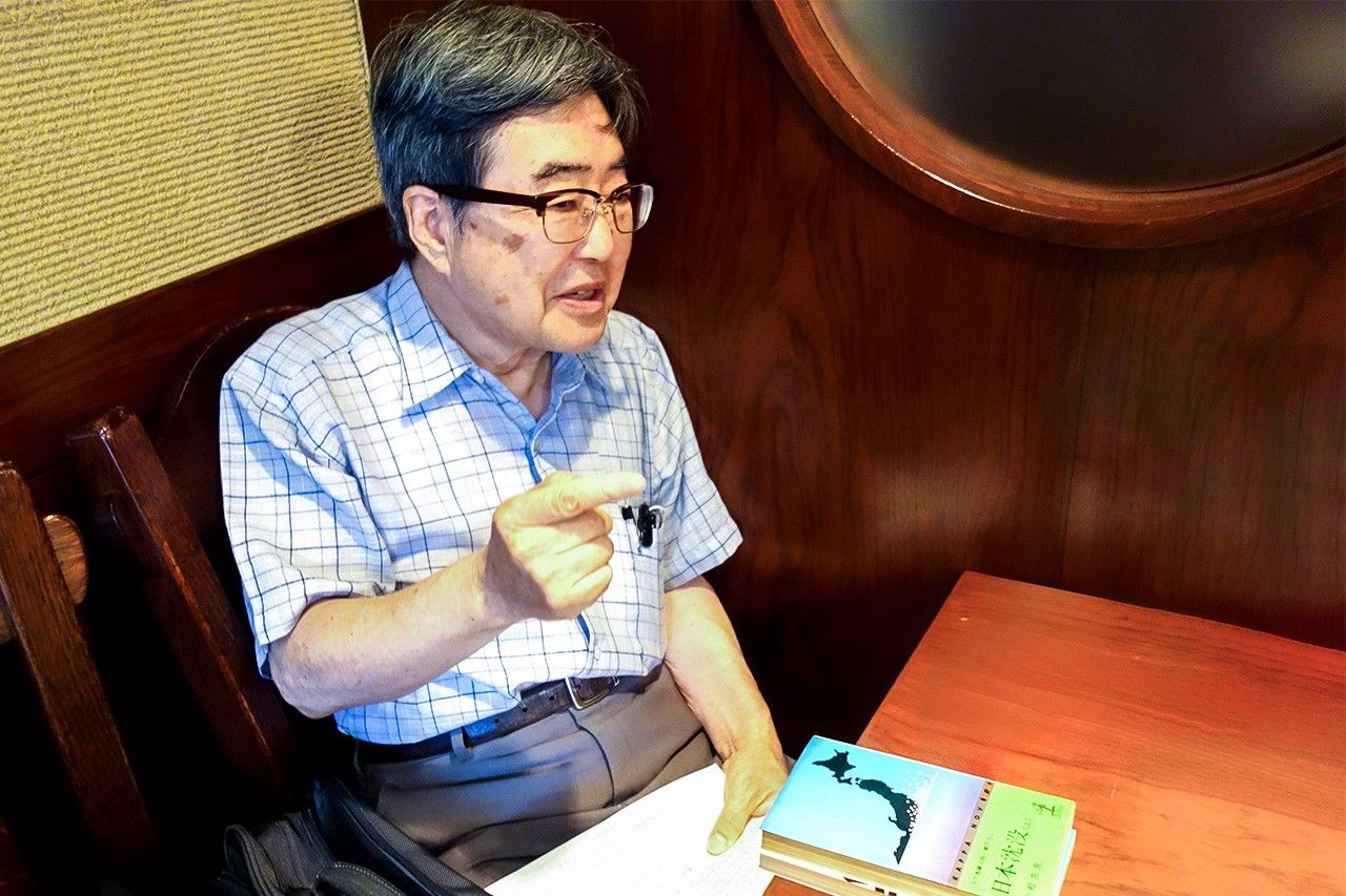 يقول هاماي تاكيشي، محرر الكتاب: العنوان الأصلي كان (دمار اليابان)