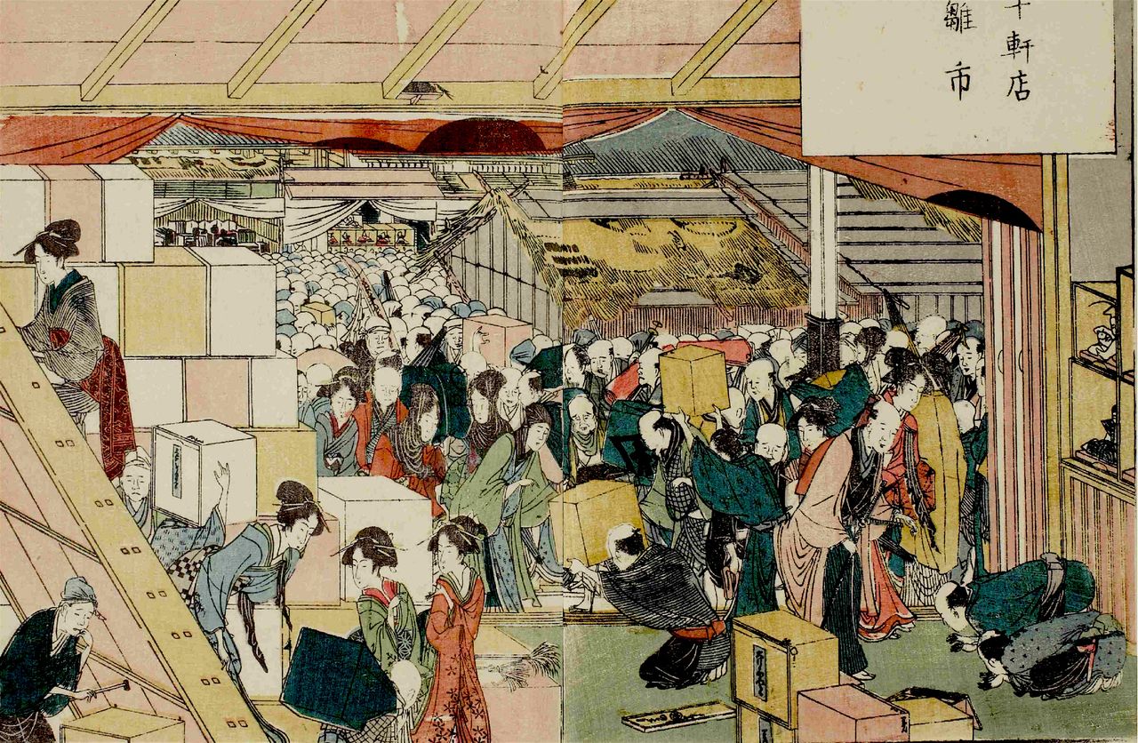 يتفحص الزبائن صناديق دمى هينا في سوق جيكّيندانا، كما هو موضح في كتاب كاتسوشيكا هوكوساي بعنوان ”كتاب مصور للتسالي في إيدو“ (بإذن من غرفة المقتنيات الخاصة بمكتبة العاصمة طوكيو المركزية).