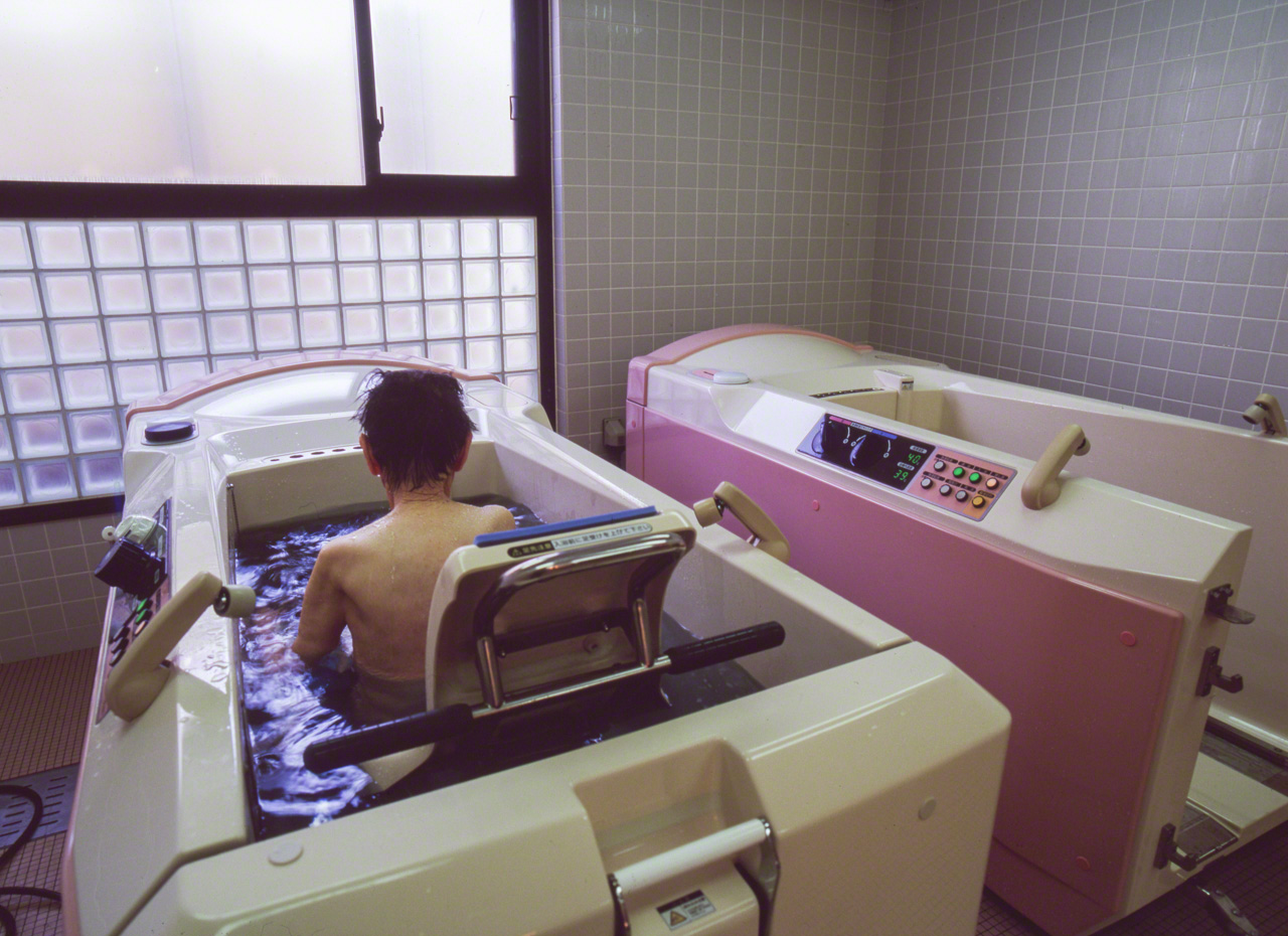 (&copy; أونيشي ناروأكي)